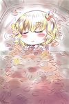  blush bone comic doku_corne leaf rumia sleeping smile solo touhou 