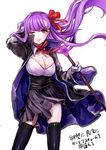  ;) bb_(fate)_(all) bb_(fate/extra_ccc) black_legwear breasts cleavage fate/extra fate/extra_ccc fate_(series) floating_hair furon_(froon) gem gloves hair_ribbon highres large_breasts lips long_hair one_eye_closed pleated_skirt purple_eyes purple_hair ribbon skindentation skirt smile solo staff thighhighs very_long_hair 