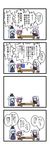  4koma animal_ears book bunny_ears comic dora_ita first_aid_kit flying_sweatdrops hieda_no_akyuu highres kamishirasawa_keine long_hair multiple_girls purple_hair reisen_udongein_inaba short_hair sweatdrop touhou translated 