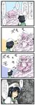  4koma berusuke_(beru_no_su) black_hair comic hat highres murasa_minamitsu sailor sailor_hat short_hair touhou translated unzan 