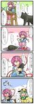  4koma berusuke_(beru_no_su) blush cat comic highres komeiji_koishi komeiji_satori multiple_girls short_hair siblings sisters third_eye touhou translated 