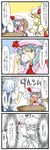  4koma ^_^ ascot bat_wings berusuke_(beru_no_su) blush_stickers closed_eyes comic cup flandre_scarlet giving_up_the_ghost hat highres izayoi_sakuya multiple_girls one_eye_closed remilia_scarlet short_hair silver_hair spit_take spitting teacup touhou translated uu~ wings 