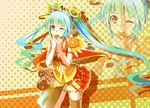  bad_id bad_pixiv_id blush food fruit hatsune_miku highres kyaro_(kyaro54) long_hair one_eye_closed orange skirt solo twintails very_long_hair vocaloid zoom_layer 