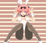  :d animal_ears bow bowtie breasts bunny_ears bunny_girl bunnysuit double_v hair_bow hibari_(senran_kagura) high_heels large_breasts looking_at_viewer mokko_(kamiko!) open_mouth pantyhose pink_hair senran_kagura senran_kagura_shoujo-tachi_no_shin'ei shoes sitting smile solo symbol-shaped_pupils v w wrist_cuffs 