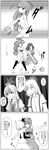  6+girls basketball comic fujiwara_no_mokou greyscale highres kagiyama_hina kamishirasawa_keine kochiya_sanae long_hair monochrome multiple_girls rumia seren_(staphy) short_hair touhou translation_request uniform yasaka_kanako 