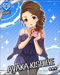  bare_shoulders black_legwear blue_background box brown_hair card_(medium) character_name diamond_(symbol) gift gift_box green_eyes holding holding_gift idolmaster idolmaster_cinderella_girls jpeg_artifacts kishibe_ayaka looking_at_viewer mole official_art pantyhose ribbon solo valentine 