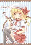  alternate_costume ascot black_legwear blonde_hair bow chocolate flandre_scarlet french hair_bow hat mimi_(mimi_puru) mixing_bowl red_eyes short_hair skirt skirt_set smile solo striped striped_background thighhighs touhou whisk wings 