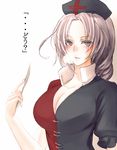  blush braid breasts cleavage collar hat kuronuko_neero large_breasts long_hair looking_at_viewer nurse_cap puffy_short_sleeves puffy_sleeves scalpel short_hair short_sleeves silver_eyes silver_hair solo text_focus touhou translated yagokoro_eirin 