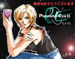  :d aya_brea bare_shoulders blonde_hair denim holding jeans looking_at_viewer lowres open_mouth pants parasite_eve parasite_eve_ii red_eyes short_hair sigeo2000 sleeveless smile solo tank_top text_focus 