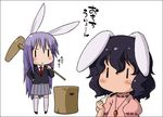  animal_ears bad_id bad_pixiv_id black_hair bunny_ears chibi food harukaze_unipo inaba_tewi kine long_hair mallet mochi mortar multiple_girls necktie purple_hair reisen_udongein_inaba short_hair skirt thighhighs touhou wagashi |_| 