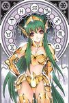  aquarius_camus genderswap gold_armor green_hair highres long_hair saint_seiya 