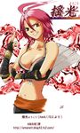  .hack//g.u. 1girl amane brown_eyes middle_finger pink_hair solo yowkow_(.hack//) 