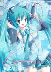  green_hair hatsune_miku long_hair solo twintails vocaloid xephonia 