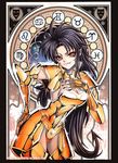  black_hair gemini_saga genderswap gold_armor highres saint_seiya 