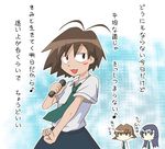  antenna_hair blue_eyes blue_hair brown_eyes brown_hair himuro_fuu kurihara_nagisa microphone multiple_girls necktie school_uniform short_hair sketchbook_full_colors tanabe_ryou toutouhai translation_request 