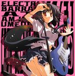  black_hair black_wings geta guitar hat highres instrument looking_at_viewer shameimaru_aya short_hair skirt smile solo tengu-geta touhou utsurogi_angu wings 