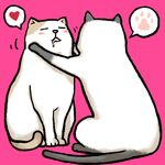  aobe cat cat_focus copyright_request heart lowres no_humans paw_print paws saliva spoken_heart 