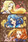  barbara blonde_hair blue_eyes blue_hair blush cherry_blossoms circlet dragon_quest dragon_quest_vi flower forehead green_eyes high_ponytail icomemo long_hair mireyu multiple_girls petals ponytail purple_eyes red_hair rose smile tania 