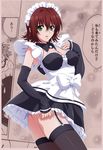  ass black_legwear blush breasts cleavage comic detached_sleeves flat_ass frills garter_straps green_eyes highres large_breasts looking_back maid maid_headdress mikado_ryouko no_panties red_hair short_hair smile solo thighhighs third-party_edit to_love-ru 