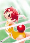  ass ball flat_chest gymnast_leotard gymnastics happy leotard mahou_sensei_negima! open_mouth red_eyes red_hair rhythmic_gymnastics ribbon ribbon_baton sasaki_makie short_hair smile solo twintails yellow_leotard 