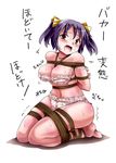  arms_behind_back bdsm blush bondage bound bra breast_bondage breasts brown_eyes frilled_bra frilled_panties frills hair_ribbon large_breasts lilish looking_at_viewer navel open_mouth original panties purple_hair restrained ribbon rope seiza shibari short_hair short_twintails sitting solo strap_slip sweat tears translated twintails underwear underwear_only white_bra white_panties 