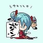  :&lt; aqua_eyes aqua_hair calligraphy calligraphy_brush chibi double_bun hatsune_miku japanese_clothes kotamaru_(pajama_soft) new_year paintbrush simple_background solo vocaloid 