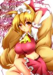  animal_ears blonde_hair breasts cosplay flandre_scarlet flandre_scarlet_(cosplay) fox_ears fox_tail hat large_breasts merry_(diameri) midriff multiple_tails open_mouth short_hair short_sleeves skirt solo tail touhou yakumo_ran yellow_eyes 