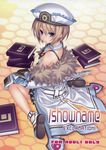  absurdres blanc blue_eyes book brown_hair cover cover_page doujin_cover dress fur_trim hashimoto_takashi hat highres honeycomb_(pattern) honeycomb_background legs neptune_(series) off_shoulder rating short_hair sitting solo wariza 