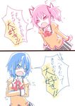  banned_artist blue_eyes blue_hair blush closed_eyes ekusiregaia hair_ribbon kaname_madoka mahou_shoujo_madoka_magica miki_sayaka multiple_girls pink_hair ribbon school_uniform short_hair short_twintails tears twintails 