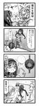  4koma akemi_homura ball blush braid comic drill_hair golf golf_ball golf_club greyscale grief_seed gun highres long_hair magical_musket mahou_shoujo_madoka_magica monochrome multiple_girls nichika_(nitikapo) one_eye_closed open_mouth pantyhose skirt smile thighhighs tomoe_mami translation_request twin_braids twin_drills twintails weapon 