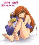  akai_homura bird covering feet green_eyes kaiga long_hair nude orange_hair penguin soles stuffed_animal stuffed_toy toes tokimeki_memorial tokimeki_memorial_2 