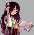  black_hair book bow checkered checkered_obi floral_print grin hair_bow hand_in_hair japanese_clothes kimono long_hair obi original pisuke purple_eyes sash smile solo 