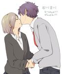  1girl blush brown_hair closed_eyes couple hetero holding_hands hori-san_to_miyamura-kun ishikawa_tooru kiss purple_hair short_hair sososo yoshikawa_yuki_(hori-san_to_miyamura-kun) 