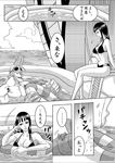  1girl bikini black_hair comic franky goggles greyscale innertube monochrome nico_robin nika_(nikasa_an) one_piece swimsuit translation_request 