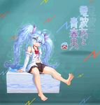  antenna_hair bad_id bad_pixiv_id bare_shoulders barefoot blue_background blue_eyes blue_hair bow copyright_name denpa_onna_to_seishun_otoko feet hair_bow legs light_particles lightning_bolt long_hair looking_at_viewer midriff migel_futoshi navel off_shoulder pixel_art school_uniform shiny shiny_hair sitting skirt smile solo touwa_erio translation_request twintails very_long_hair 