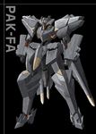  aircraft airplane character_name colorized glowing glowing_eyes highres mecha mituo_(mitsuo) muvluv no_humans original solo su-57 uh83 