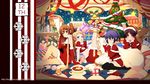  bba1985 black_legwear blonde_hair brown_hair cake cat chimera_(chuu2koi) christmas christmas_tree chuunibyou_demo_koi_ga_shitai! dekomori_sanae food highres long_hair multiple_girls nibutani_shinka purple_hair santa_costume short_hair snowflakes takanashi_rikka tsuyuri_kumin very_long_hair wings 