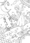  apple bad_id bad_pixiv_id cat copyright_request crescent_moon flat_chest food fruit gari_(apollonica) greyscale heart lineart monochrome moon short_hair solo 