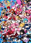  6+girls :d ;d \m/ ahoge aikawa_ayumu akemi_homura aqua_hair arm_up arm_warmers assault_rifle asuka_momoko azazel back_bow bardiche beret bishoujo_senshi_sailor_moon black_dress black_hair black_legwear blonde_hair blue_background blue_dress blue_eyes blue_hair blue_sailor_collar book boots bow bow_(weapon) braid broom brown_hair bubble_skirt candy candy_cane cape cat chain chainsaw choker circlet closed_eyes corset creature crossover demon double_bun dress drill_hair earrings everyone expressionless fate_testarossa fingerless_gloves flipped_hair flower food fujiwara_hazuki giga_slave gipple glasses gloves grey_hair grin gun hair_bow hair_flower hair_ornament hair_rings hairband hairpin haou_taikei_ryuu_knight harukaze_doremi haruna_(kore_wa_zombie_desu_ka?) hat hexagram hoshikuzu_witch_meruru index jewelry kaname_madoka kirisame_marisa kore_wa_zombie_desu_ka? kukuri kyubey lina_inverse lion long_hair lyrical_nanoha m4_carbine magic_knight_rayearth magical_girl magical_musket magidora mahou_no_princess_minky_momo mahou_shoujo_lyrical_nanoha mahou_shoujo_madoka_magica mahou_tsukai_sally mahoujin_guruguru mecha meruru_(oreimo) miki_sayaka minky_momo mouth_hold multiple_crossover multiple_girls ojamajo_doremi one_eye_closed open_mouth orange_hair ore_no_imouto_ga_konna_ni_kawaii_wake_ga_nai paffy_pafuricia pantyhose pink_eyes pink_hair pink_hat pink_skirt pocky polearm ponytail purple_eyes purple_skirt raising_heart red-framed_eyewear red_bow red_choker red_eyes red_hair ribbon rifle sailor_collar sailor_moon sailor_senshi_uniform sakuma_rinko sakura_kyouko school_uniform segawa_onpu senoo_aiko shidou_hikaru shoes short_hair sitting skirt slayers smile spear sweat sword takamachi_nanoha thighhighs tiara to_aru_majutsu_no_index tomoe_mami tomoyohi touhou trait_connection tsukino_usagi twin_braids twin_drills twintails v wand weapon white_legwear witch_hat yellow_eyes yellow_skirt yondemasu_yo_azazel-san. yumeno_sally 