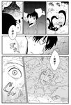  akatsuki_(naruto) black_hair child comic greyscale hidan monochrome multiple_boys naruto naruto_(series) naruto_shippuuden shadow tobita translated 