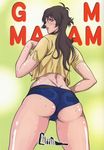  amaha_masane ass highres looking_back looking_behind milf rippadou solo witchblade 