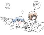  amami_haruka ass blue_hair bottomless brown_hair camisole crossed_arms expressionless face_in_ass head_on_butt hug hug_from_behind idolmaster idolmaster_(classic) kent_mame kisaragi_chihaya long_hair lying multiple_girls on_bed on_person on_stomach reading short_hair simple_background sketch spot_color translated white_background yuri 