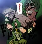  araki_hirohiko_(style) battle_tendency cure_march gorou_(pixiv3249935) green_eyes green_hair green_skirt jojo_no_kimyou_na_bouken long_hair man_face manly midorikawa_nao muscle parody pillar precure skirt smile_precure! solo tiara wamuu 