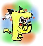  dialog drug drugs english english_text lsd ms_paint nintendo open_mouth pikachu pok&eacute;ball pok&eacute;mon speech_bubbles teeth text tongue tooth video_games what 