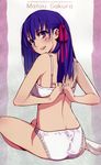  absurdres arms_behind_back back blue_hair bra character_name fate/stay_night fate_(series) highres long_hair looking_back matou_sakura morii_shizuki panties purple_eyes smile solo underwear underwear_only 