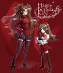  black_legwear child dual_persona fate/stay_night fate/zero fate_(series) hair_ribbon happy_birthday long_hair multiple_girls ribbon stell_stell teenage thighhighs toosaka_rin twintails two_side_up younger 