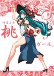  adapted_costume alternate_costume back bare_legs blue_hair blush food fruit full_body hat high_heels highres hinanawi_tenshi long_hair looking_back peach red_eyes ribbon shoes skirt sleeveless solo standing text_focus touhou uousa-ou 