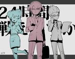  2boys alpha_(inazuma_eleven) bespectacled beta_(inazuma_eleven) briefcase formal gamma_(inazuma_eleven) glasses inazuma_eleven_(series) inazuma_eleven_go inazuma_eleven_go_chrono_stone mizuhara_aki monochrome multiple_boys necktie no_pupils open_mouth skirt suit 