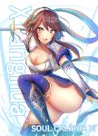  1girl blush breasts brown_eyes brown_hair chai_xianghua cleavage cleavage_cutout hairband long_hair looking_at_viewer medium_breasts open_mouth smile solo soul_calibur soul_calibur_vi tagme thighhighs 