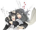  2boys angry animal_ears black_hair closed_eyes coat earrings final_fantasy final_fantasy_viii fingerless_gloves glomp gloves grey_eyes grey_hair gun gunblade hand_on_another's_head heart hug jewelry machine_gun male_focus motion_lines multiple_boys open_mouth personification scarf shinzui_(fantasysky7) simple_background sweat translation_request weapon white_background 
